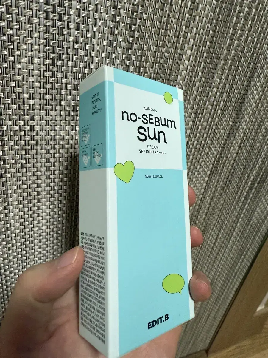 에딧비 선데이 노세범 선크림 50ml [SPF50+ PA++++]